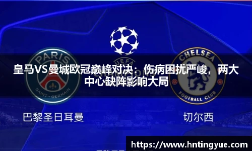 1xbet官方网站