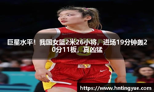 1xbet官方网站