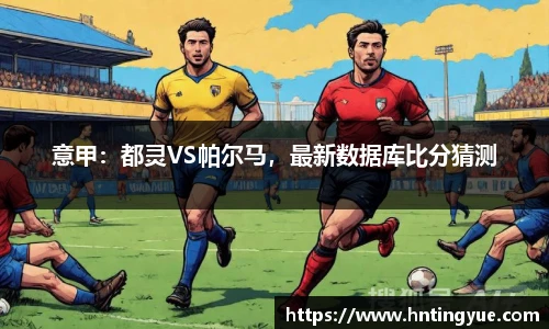 1xbet官方网站