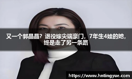 1xbet官方网站